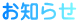 ���m�点